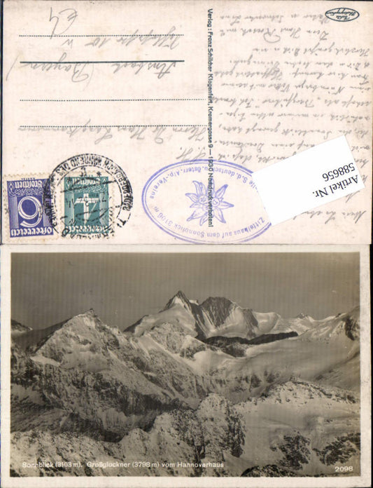 588656,Grossglockner Heiligenblut