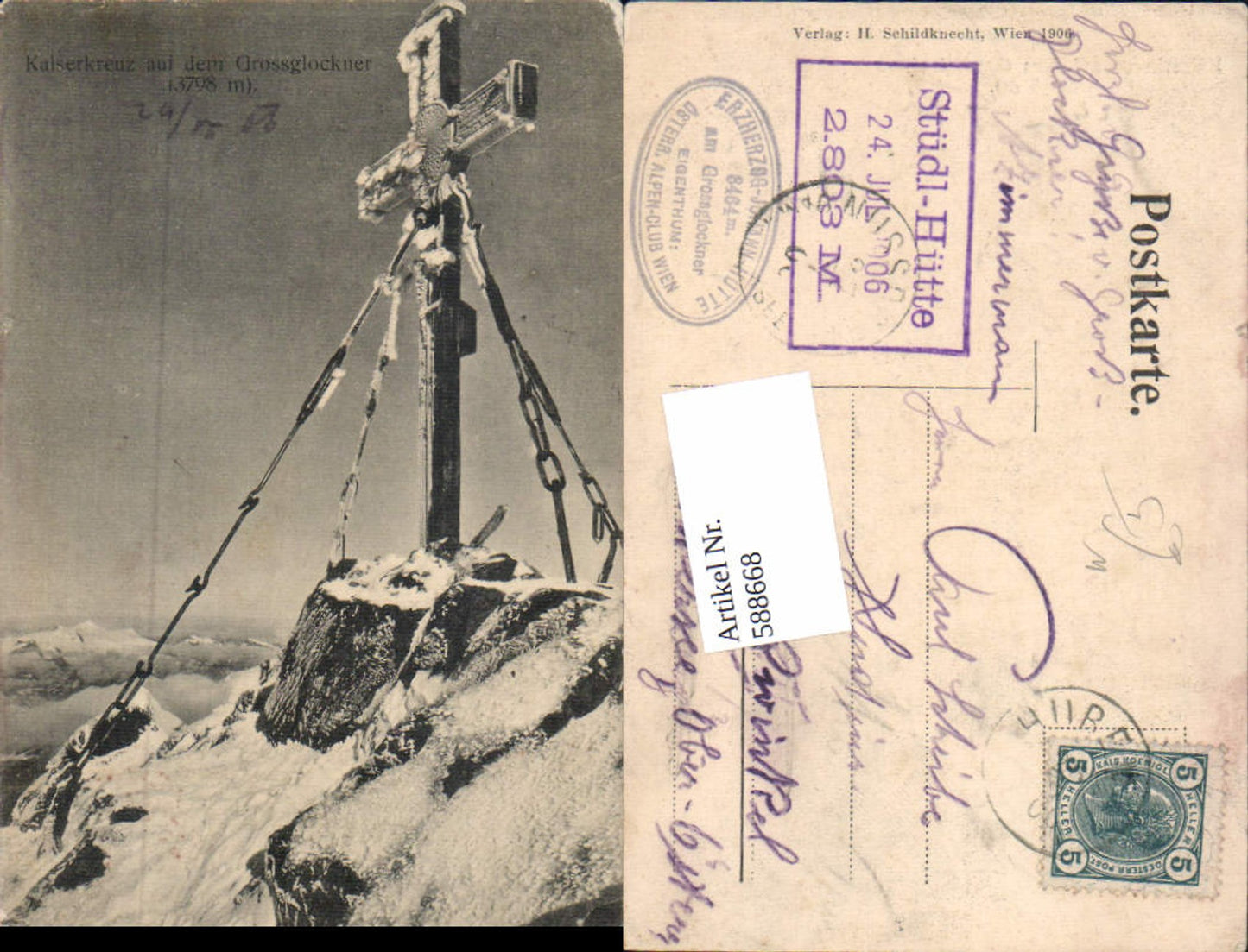 588668,Grossglockner Gipfelkreuz Heiligenblut