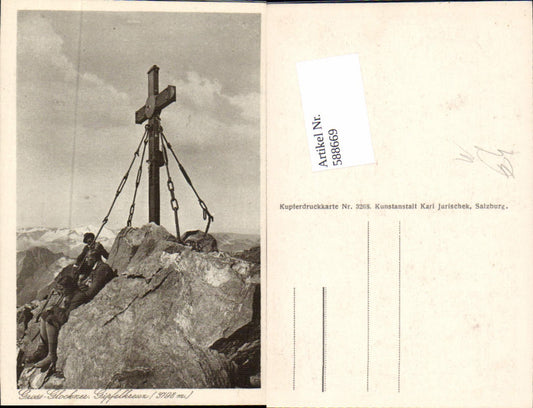 588669,Grossglockner Gipfelkreuz Heiligenblut