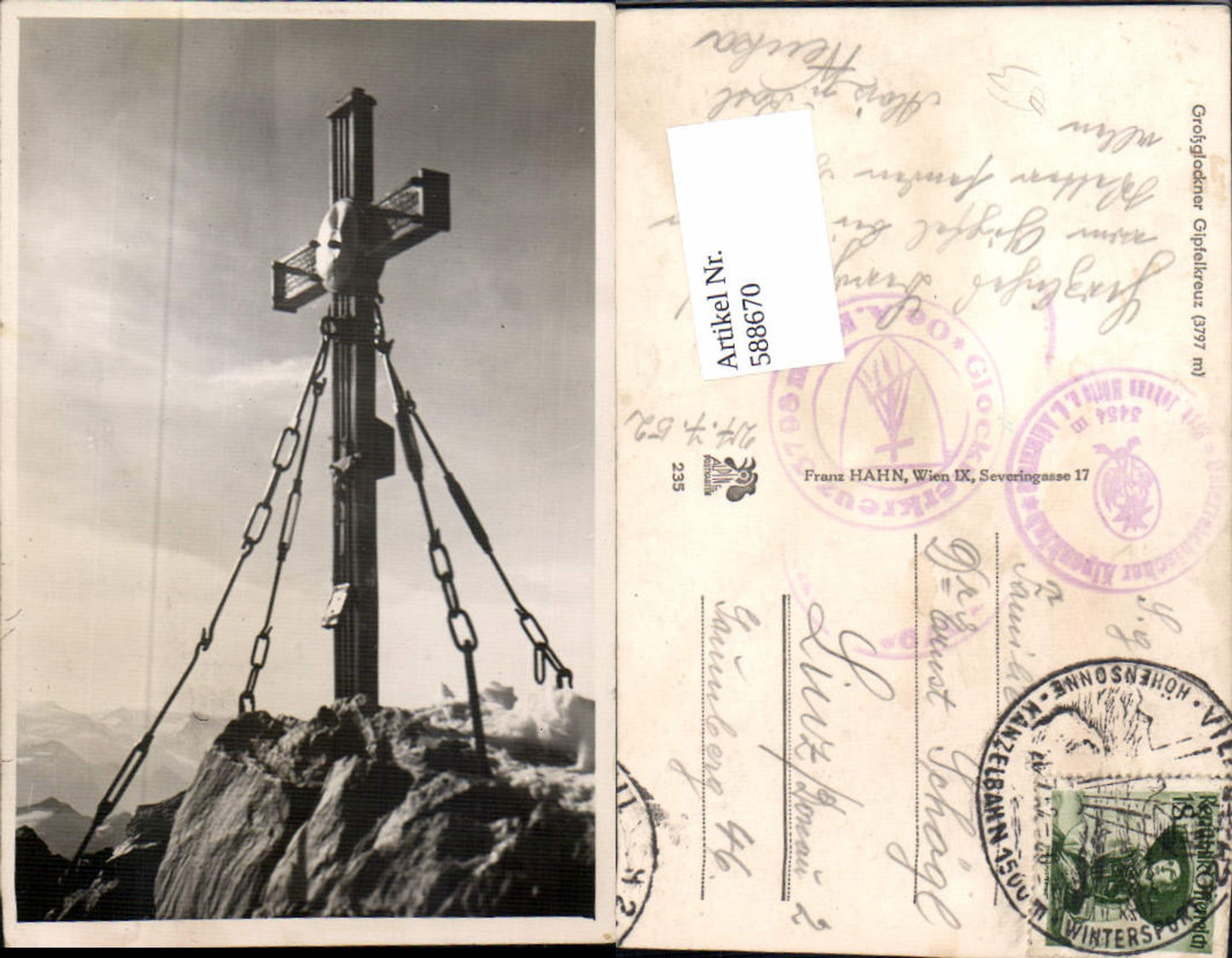 588670,Grossglockner Gipfelkreuz Heiligenblut