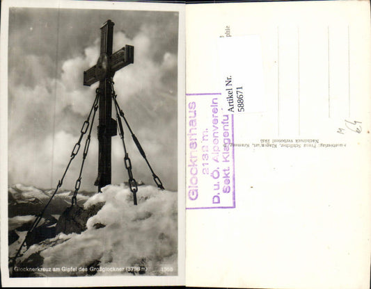 588671,Grossglockner Gipfelkreuz Heiligenblut