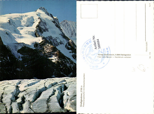 588684, Grossglockner Heiligenblut