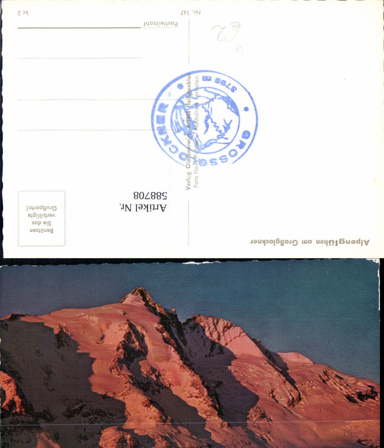 588708,Grossglockner Heiligenblut Oberwalderhütte