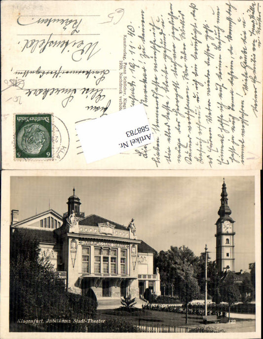 588783,Klagenfurt Stadt Theater