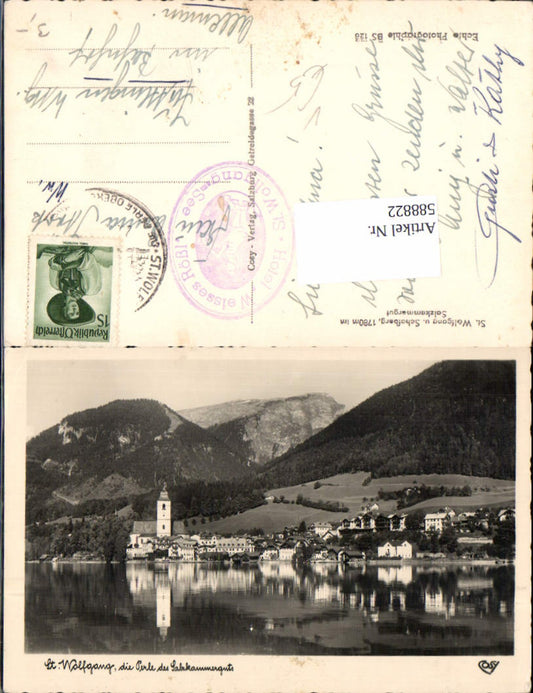588822,St. Wolfgang am Wolfgangsee Schafberg pub Cosy BS 126