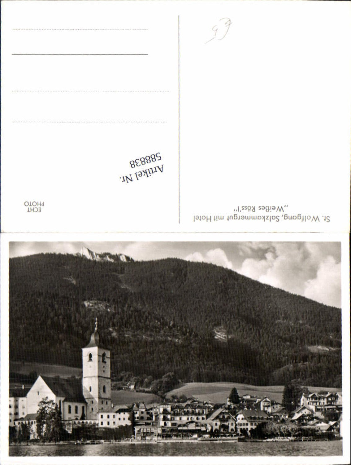 588838,St. Wolfgang am Wolfgangsee Weißes Rössl