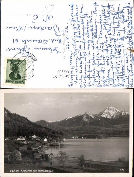 588956,Faakersee Faak am See Finkenstein Drobollach Egg