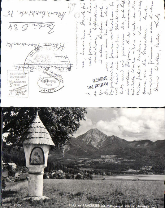 588970,Faakersee Faak am See Finkenstein Drobollach Egg