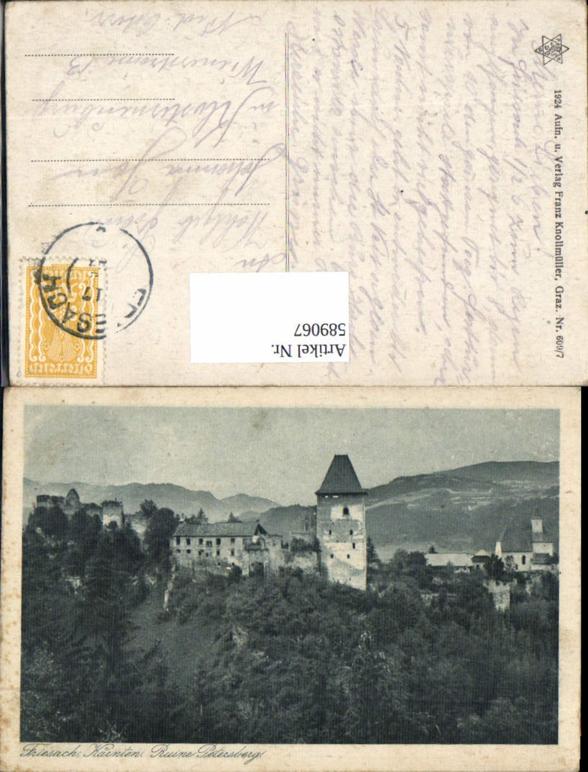 589067,Friesach in Kärnten Ruine Petersberg Lavant