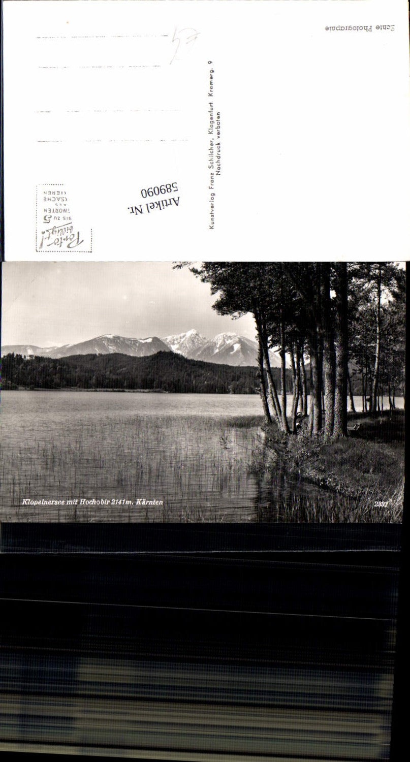 589090,Klopeinersee St. Kanzian
