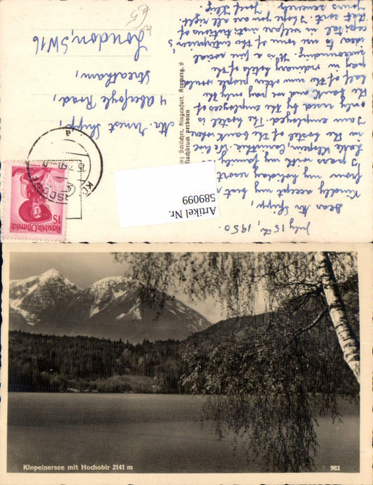 589099,Klopeinersee St. Kanzian
