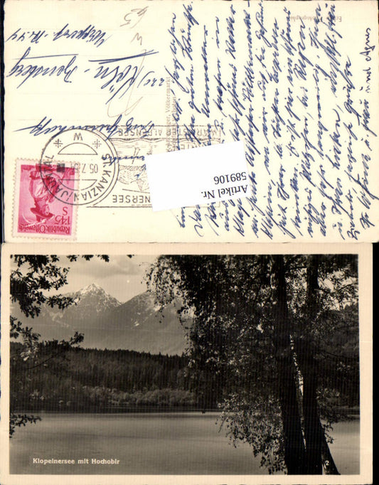 589106,Klopeinersee St. Kanzian