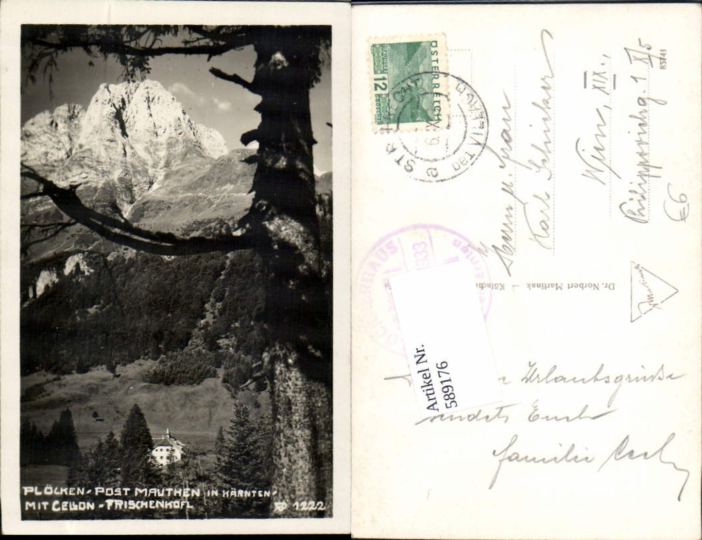 Alte Ansichtskarte – Old Postcard