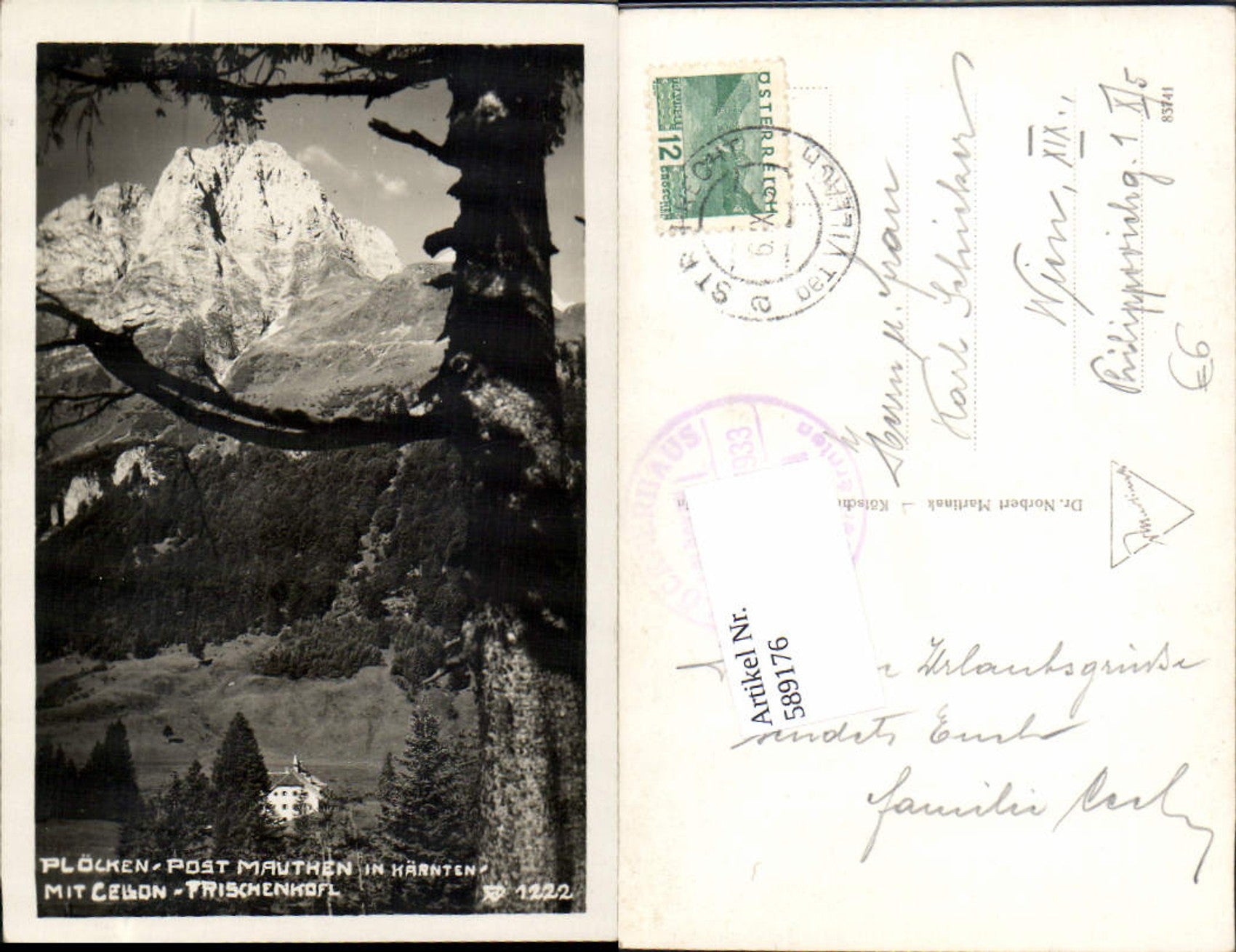 Alte Ansichtskarte – Old Postcard