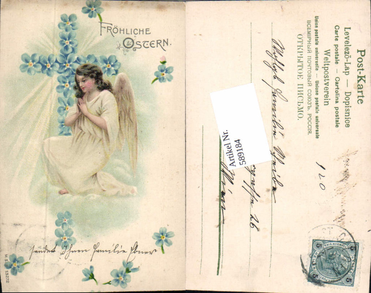 589184, great postcard Easter lithograph angel cross flowers