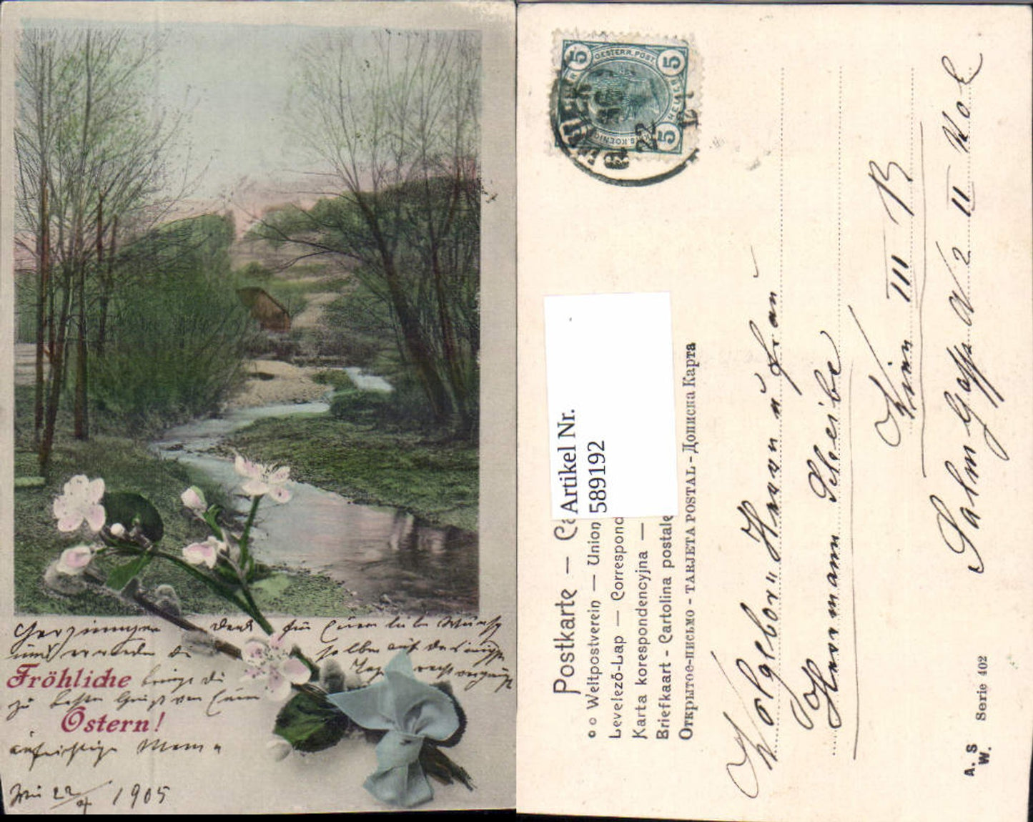 589192,tolle AK Ostern Bach Blumen
