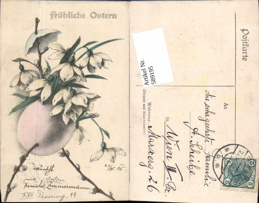589195,tolle AK Ostern Ei Palmkätzchen
