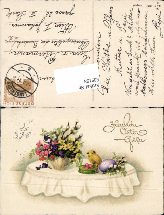 589198,tolle AK Ostern Küken Tisch Blumen