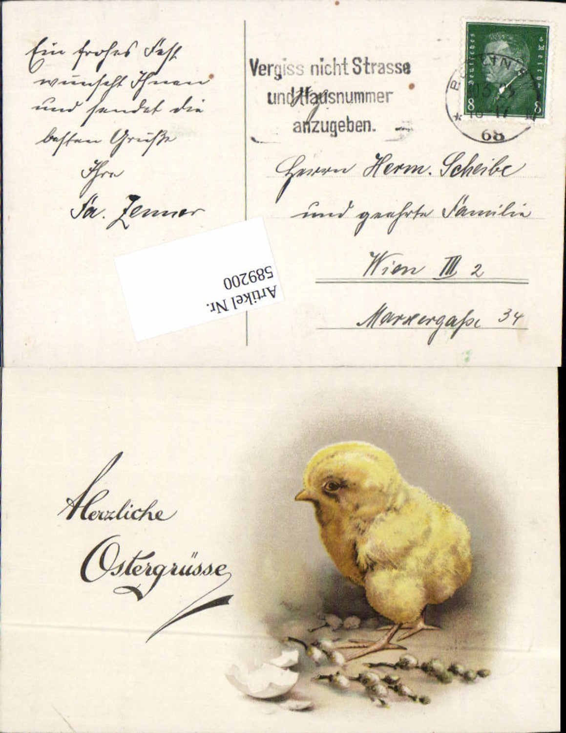 589200,tolle AK Ostern Küken  Palmkätzchen