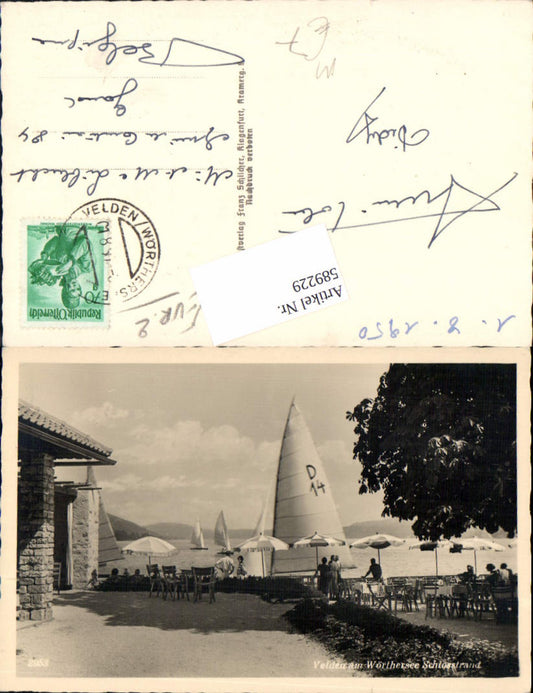 589229,Velden am Wörthersee Schlossstrand Schloss Cafe