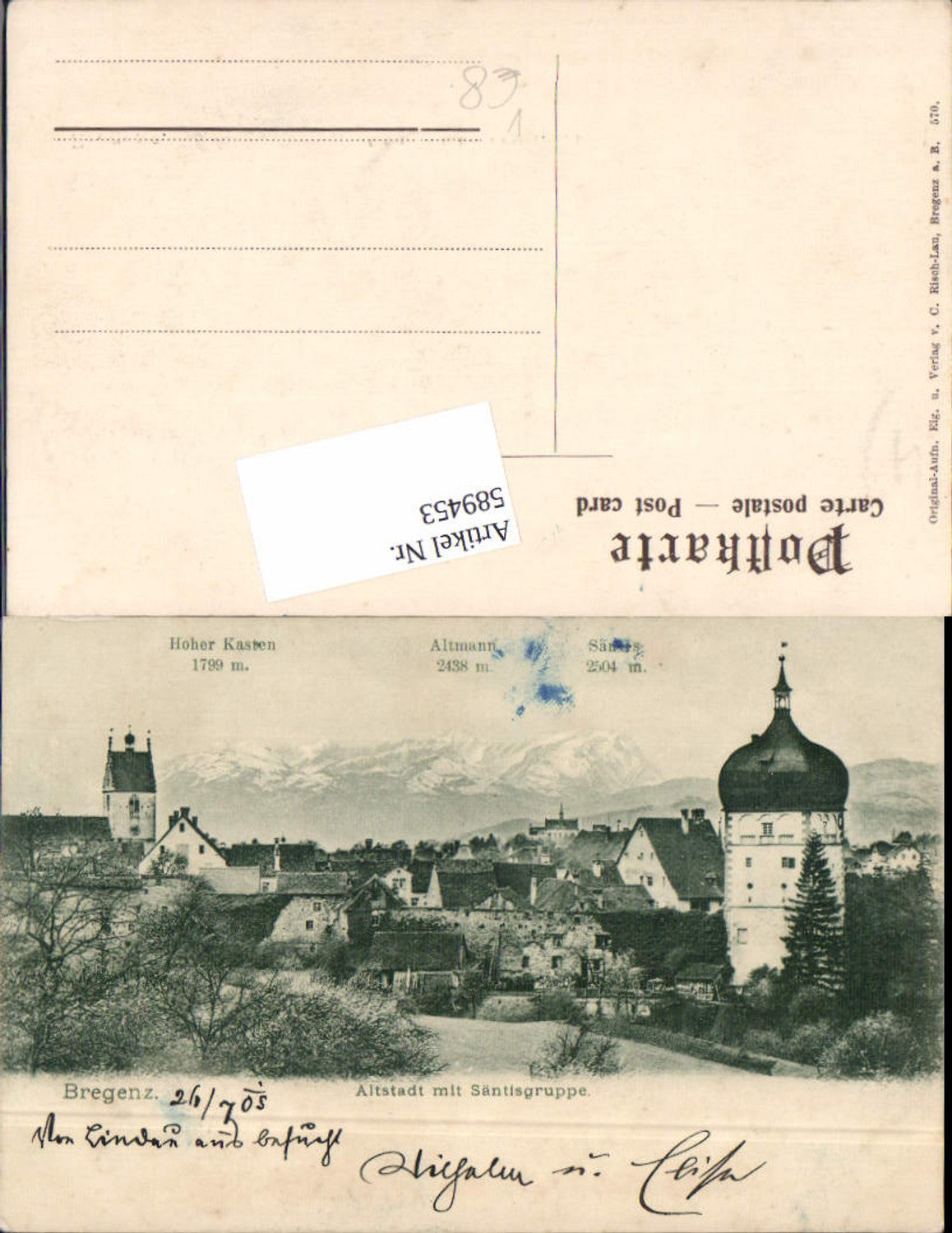 Alte Ansichtskarte – Old Postcard