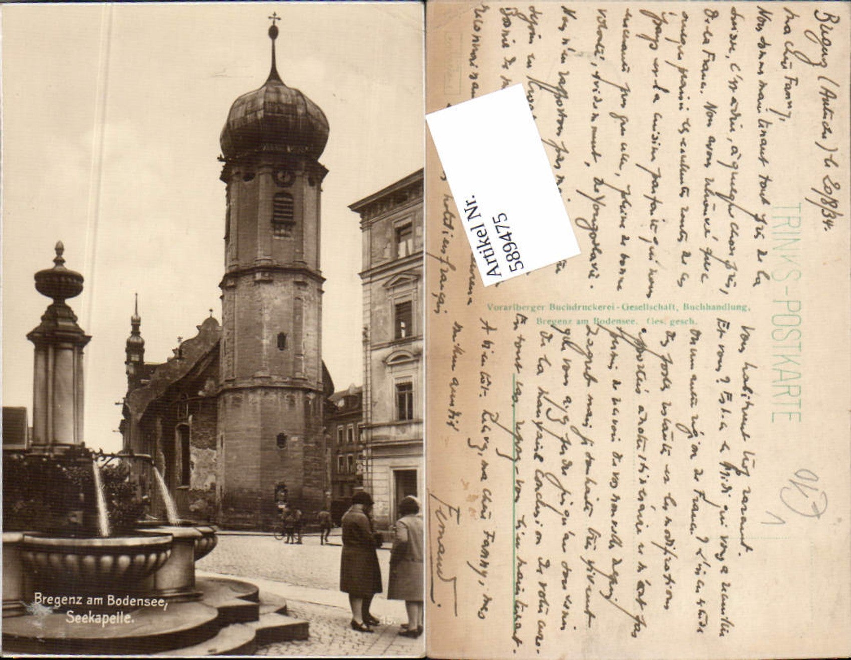 Alte Ansichtskarte – Old Postcard