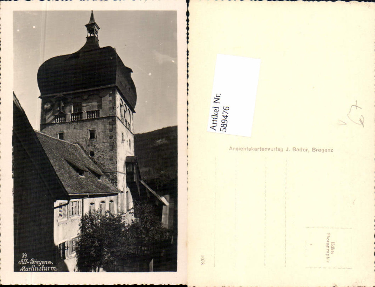 Alte Ansichtskarte – Old Postcard