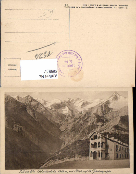 589547,Zell am See Schmittenhöhe Hotel