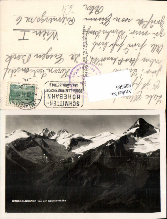 589565,Zell am See Großglockner v.d. Schmittenhöhe