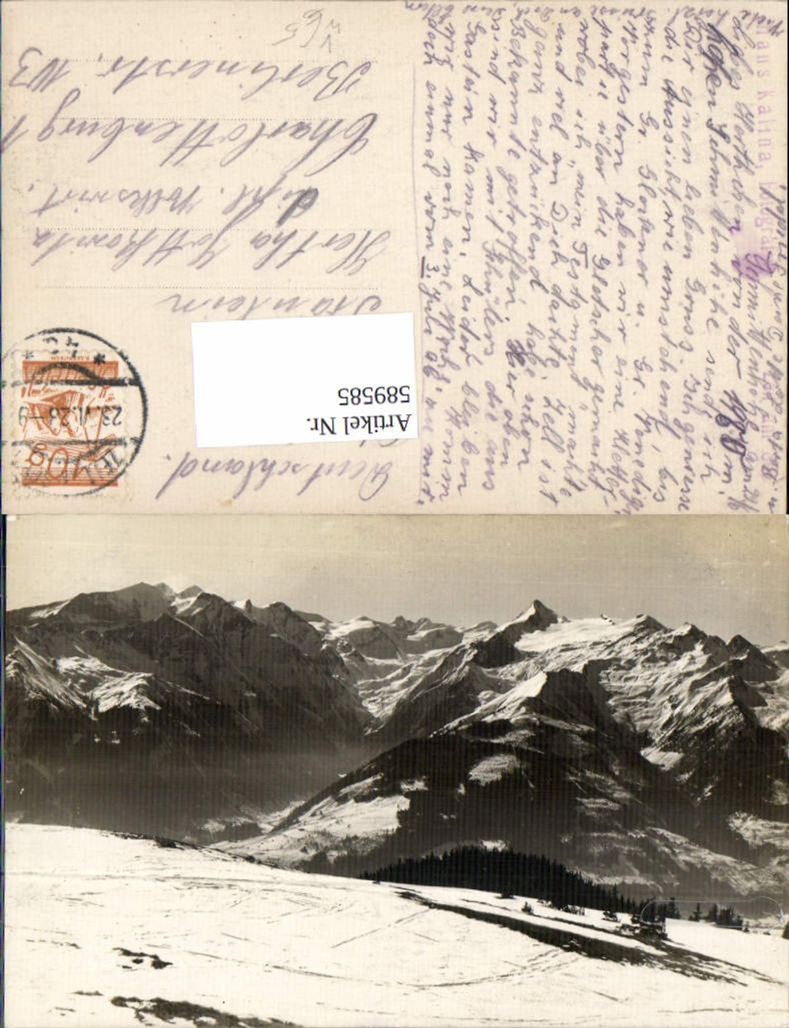 589585,seltene Foto-AK Zell am See Schmittenhöhe pub Hans Kalina Fotograf