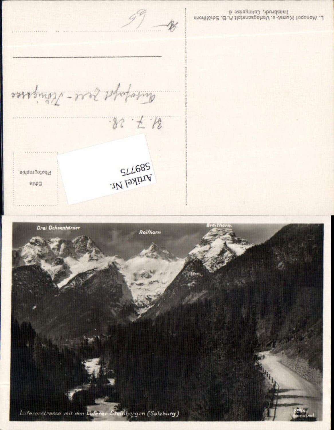 589775,Lofer Lofererstraße