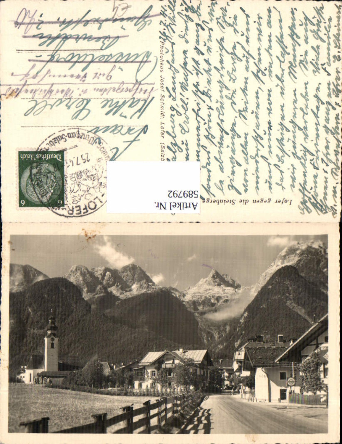 589792,Lofer Straßenansicht