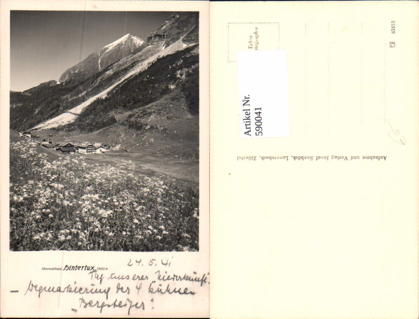 Alte Ansichtskarte – Old Postcard