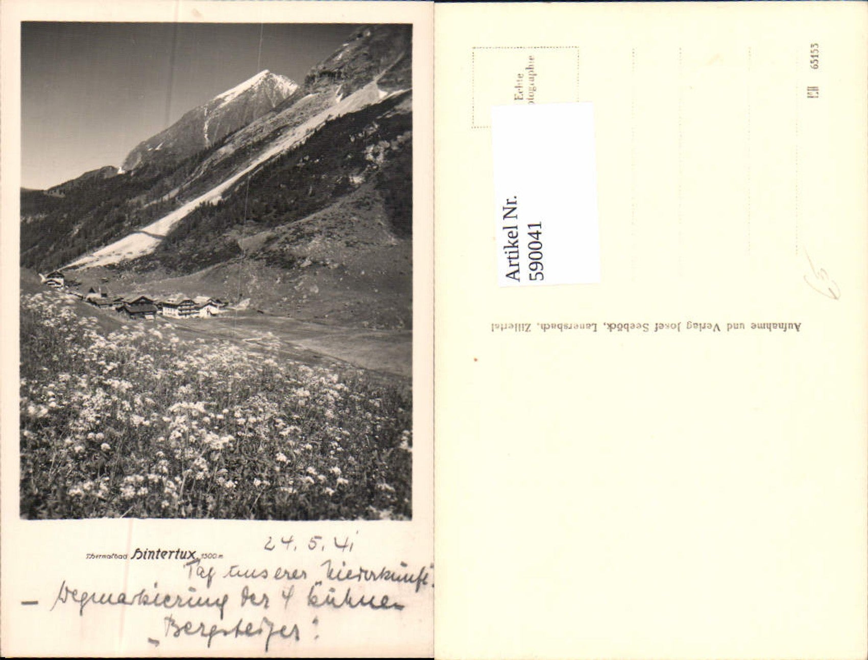 Alte Ansichtskarte – Old Postcard