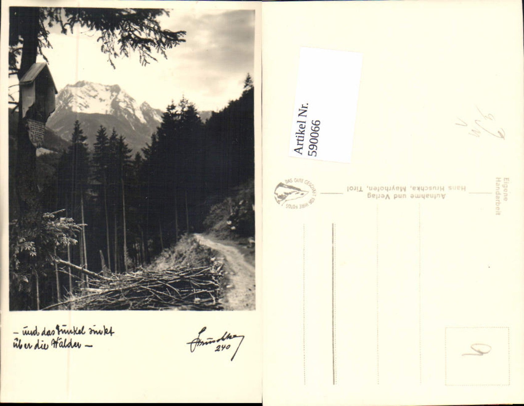 Alte Ansichtskarte – Old Postcard