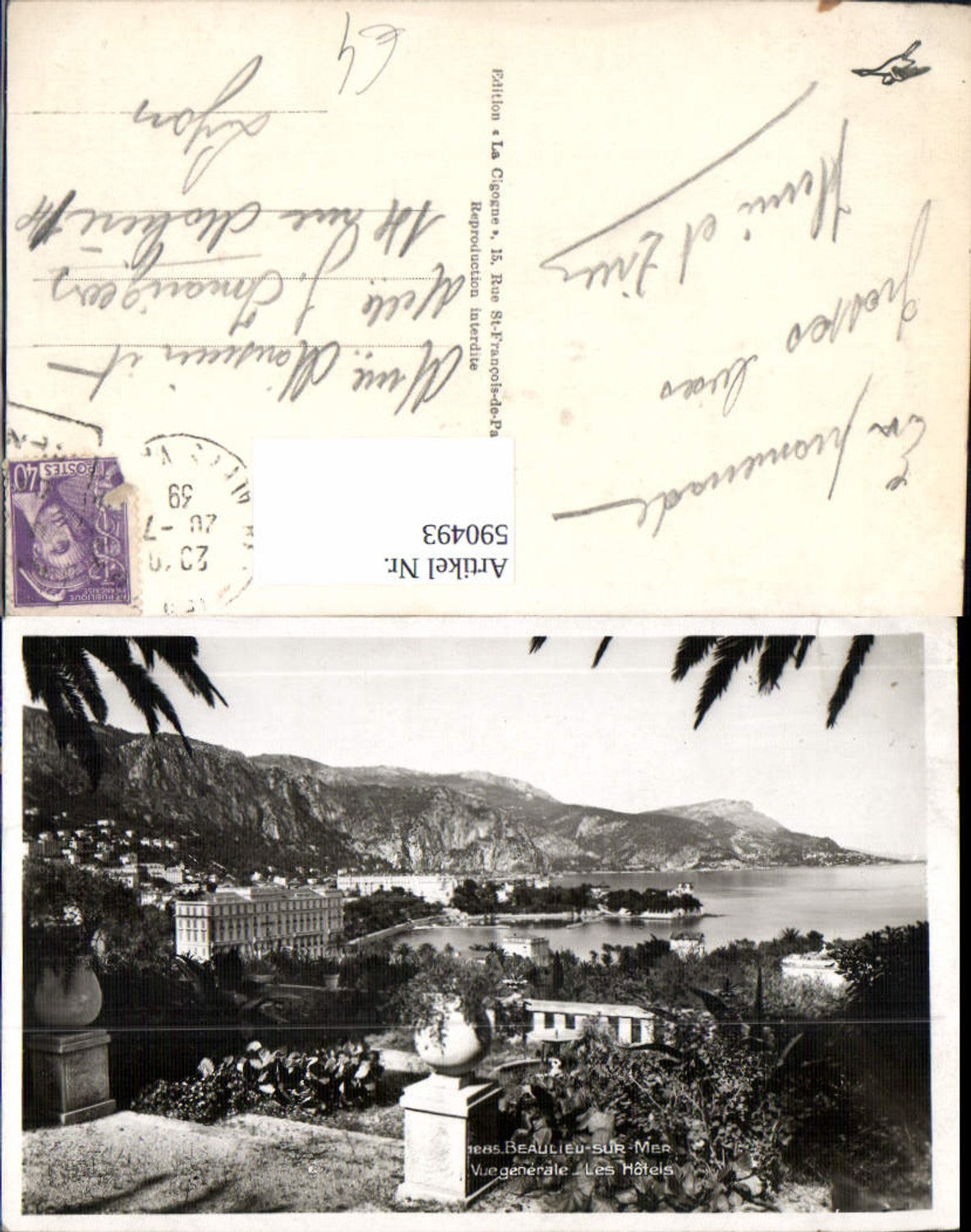 Alte Ansichtskarte – Old Postcard
