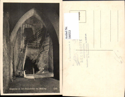590553,Foto Ak Seegrotte i. d. Hinterbrühl b. Mödling
