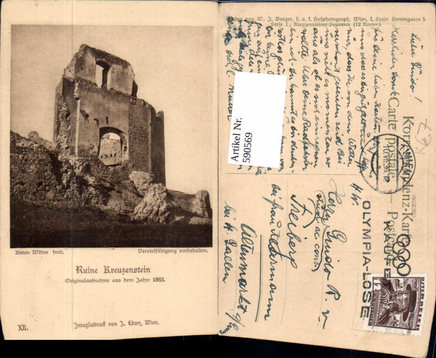590569,Künstler Ak Anton Widter Ruine Kreuzenstein Leobendorf