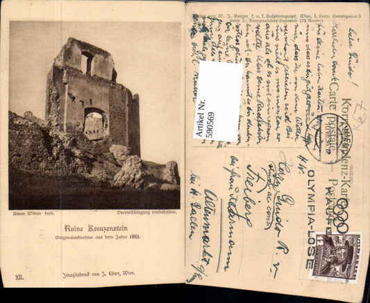 590569,Künstler Ak Anton Widter Ruine Kreuzenstein Leobendorf