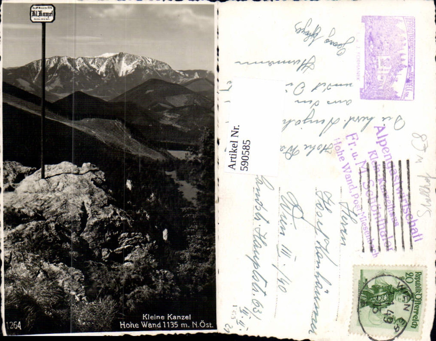 Alte Ansichtskarte – Old Postcard