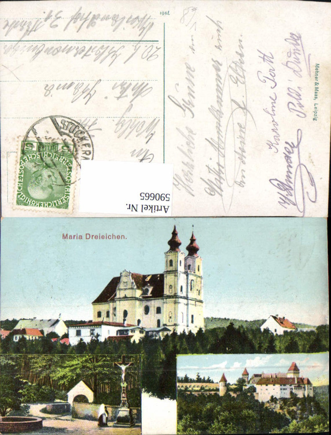 590665,Mehrbild Ak Basilika Maria Dreieichen Rosenburg-Mold Gnadenmutter pub Mehner u. Maas