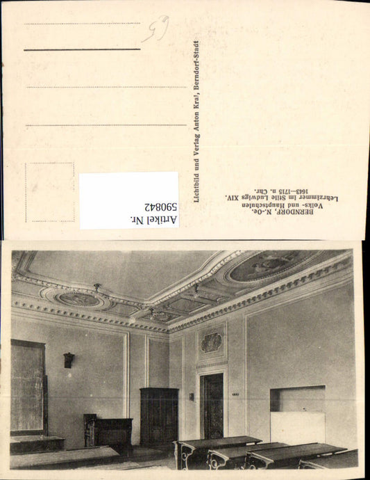 590842,Berndorf Volks u. Hauptschule Lehrzimmer Innen Interieur