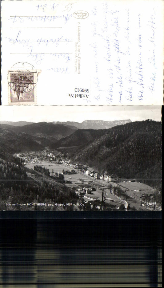 590913,Foto Ak Hohenberg geg. Gippel