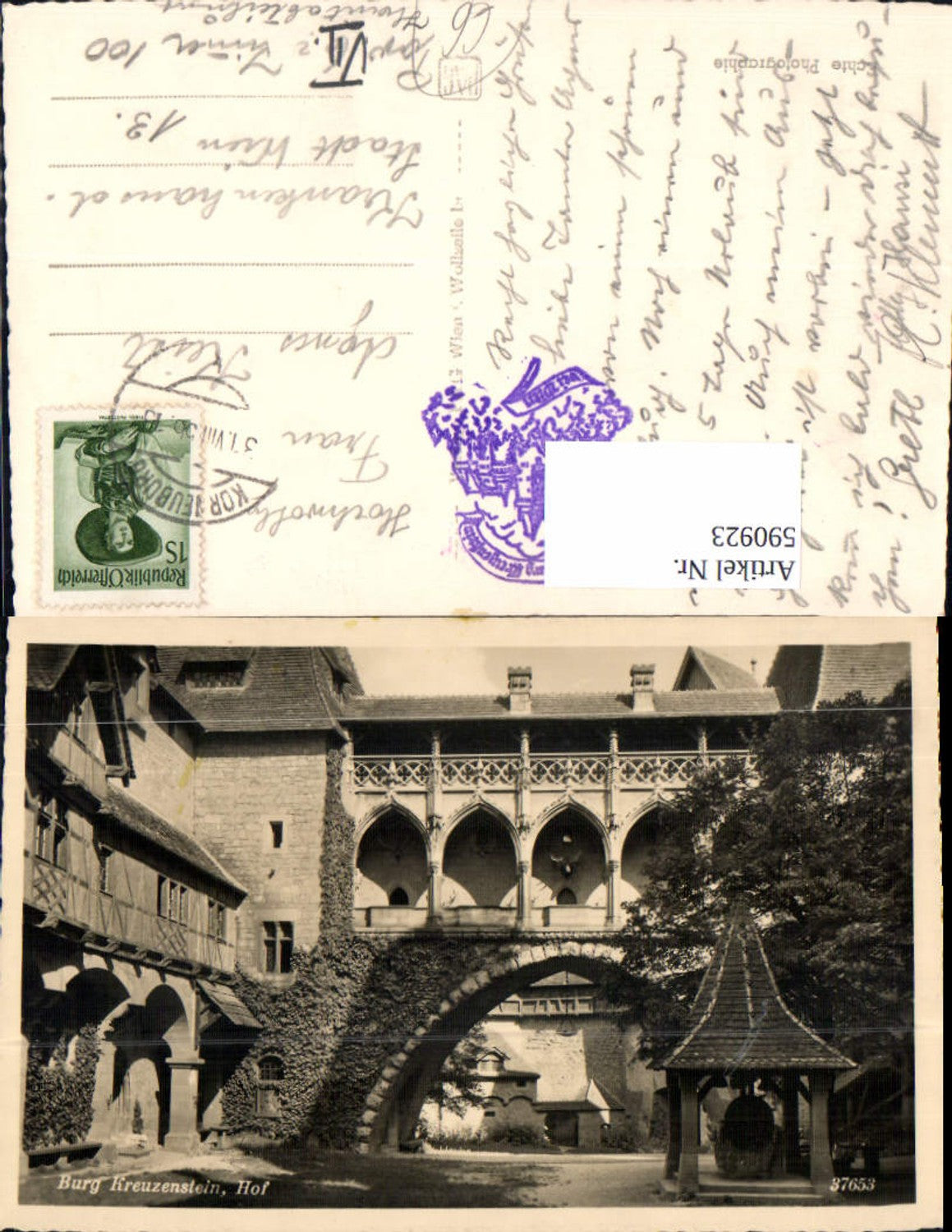 590923,Foto Ak Leobendorf Burg Kreuzenstein Hof