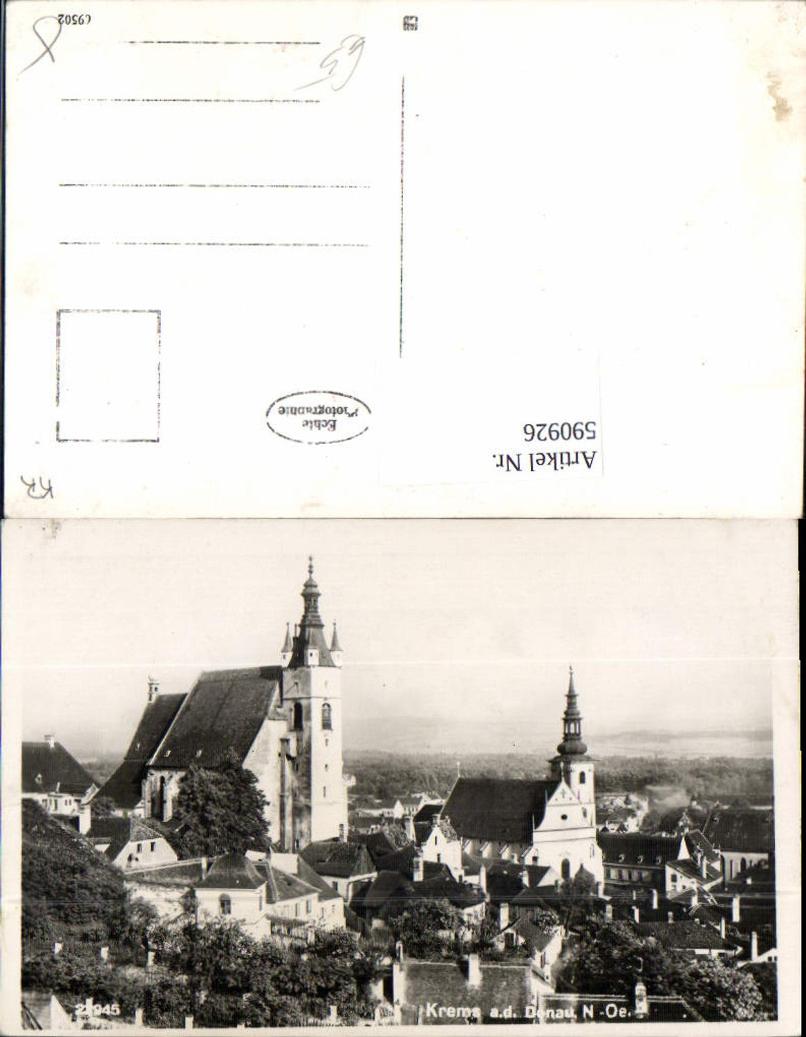 590926,Foto Ak Krems a. d. Donau Ansicht