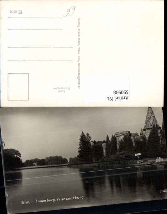 590938,Foto Ak Laxenburg Franzensburg