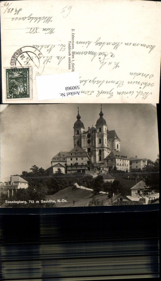590968,Sonntagsberg Basilika Wallfahrtskirche