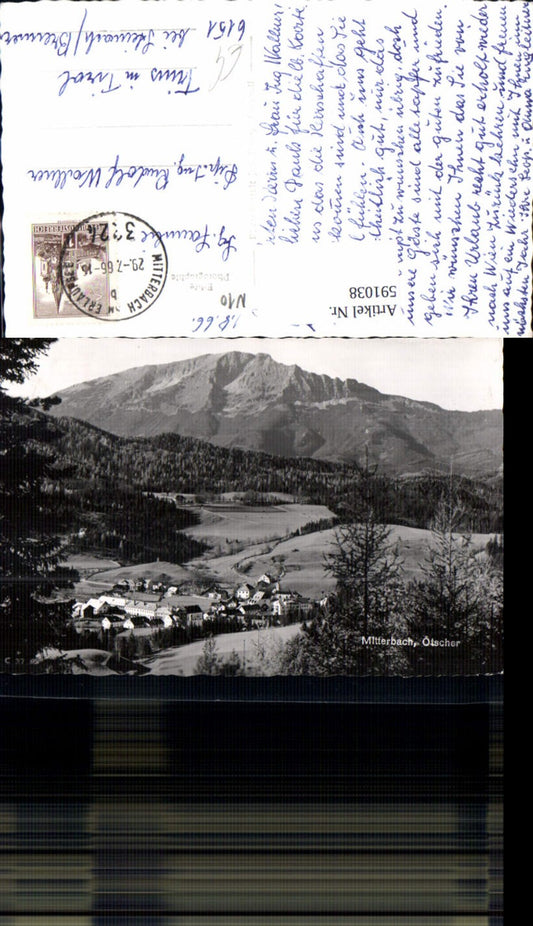 591038,Foto Ak Mitterbach am Erlaufsee m. Ötscher