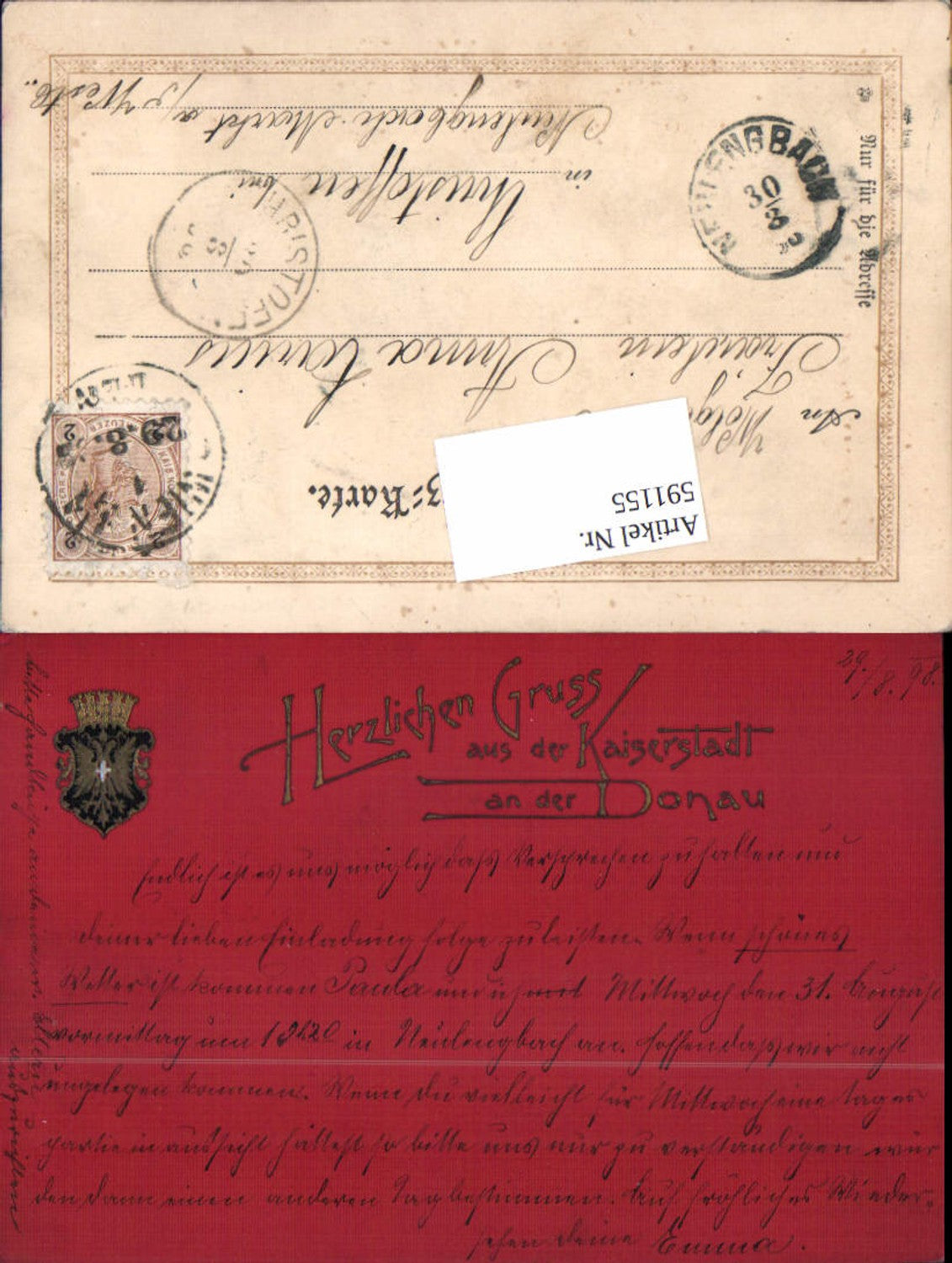 Alte Ansichtskarte – Old Postcard
