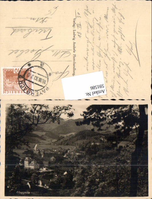 591586, Gloggnitz view